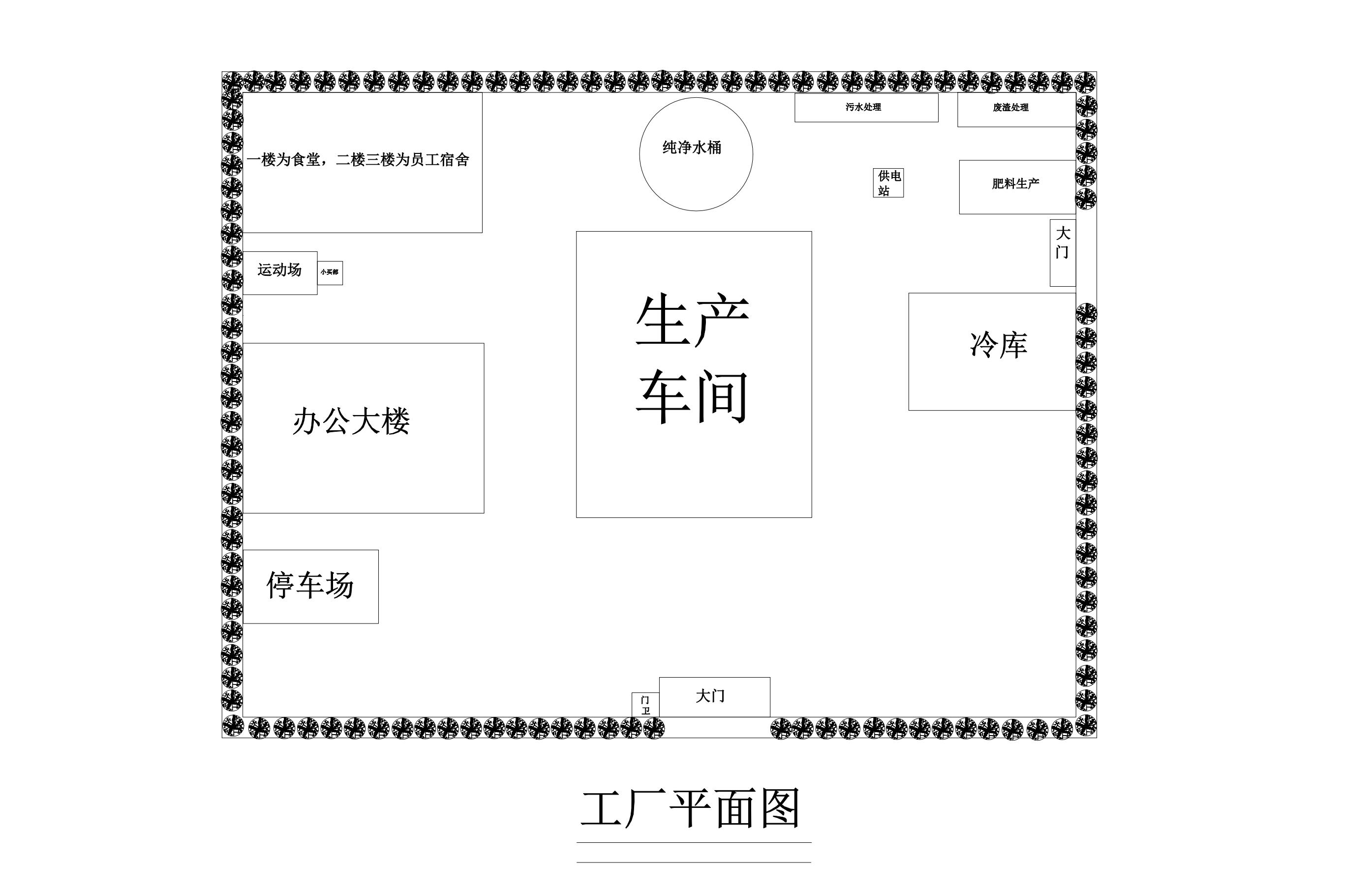ĳ3ը㽶Ƭa(chn)SƽD