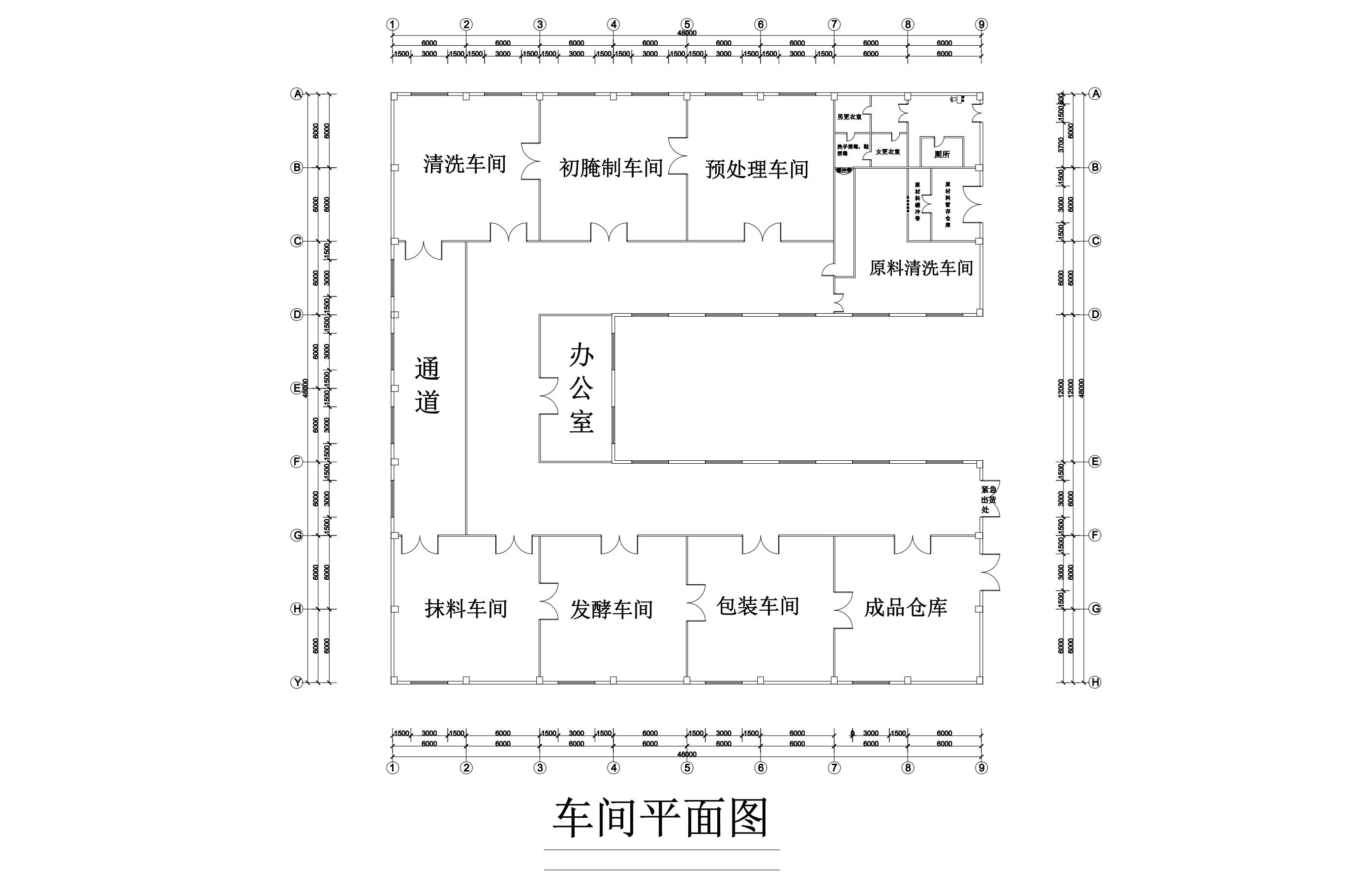 ĳײa3600ӹSOӋ܇gƽD