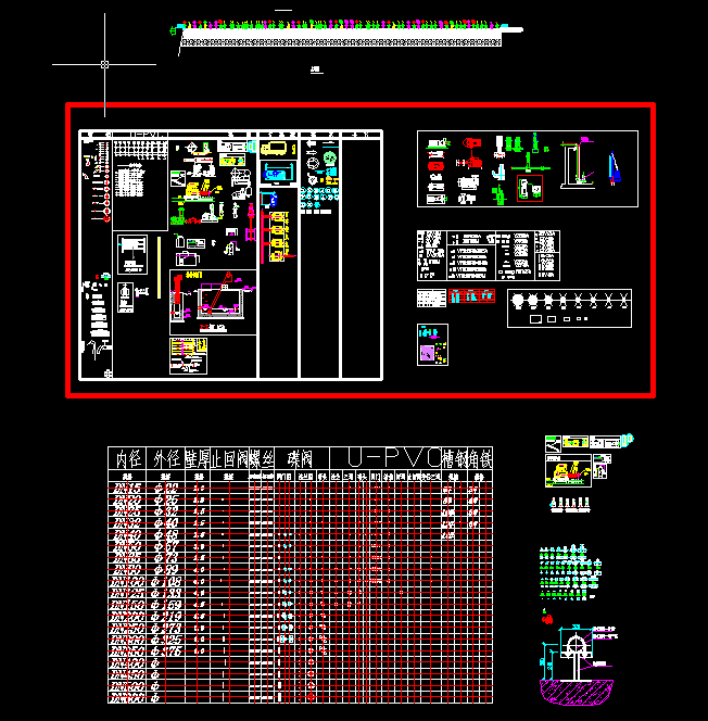 ˮ̎Ҋ(jin)O(sh)估(li)yD