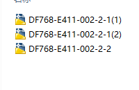 DF768һE411һ002һ2һ1(1)