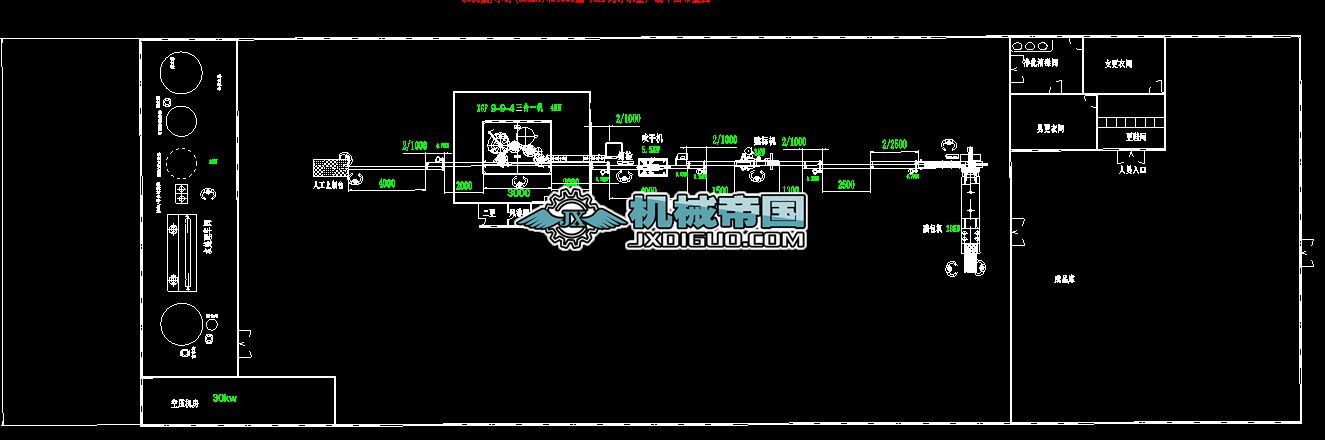 6000ƿˮ.pdfһ2021һ09һ24һ15һ57һ45һ071