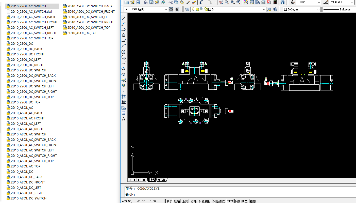 2D10_2SOL_AC_SWITCHҺ׈D
