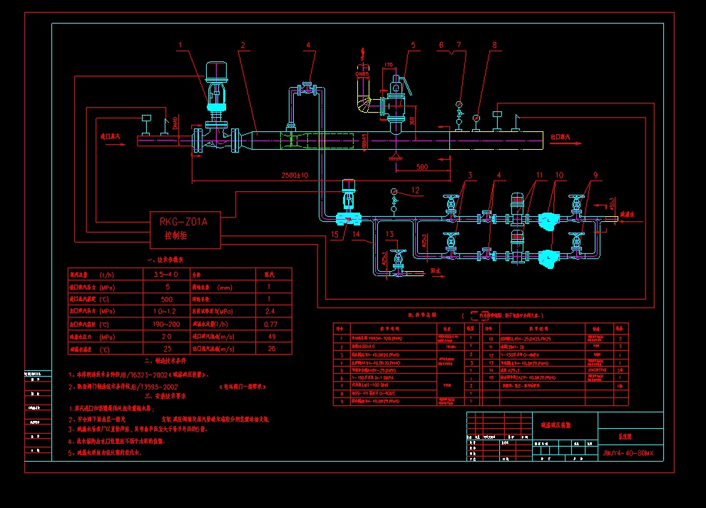 xһ4Tp؜p݈Dwˮһ9һ25