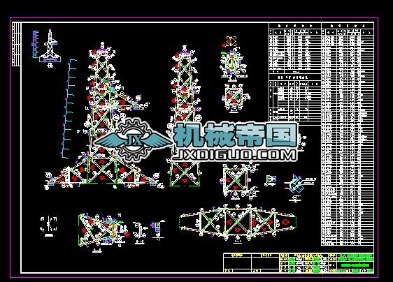 Yʩһ0511  F35C01JDһ18FYD