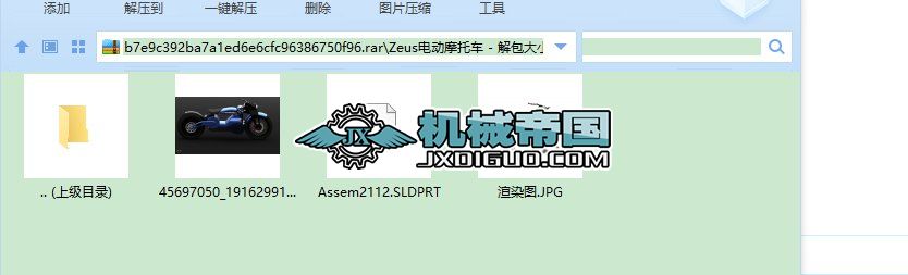 Zeus늄(dng)Ħ܇(ch)