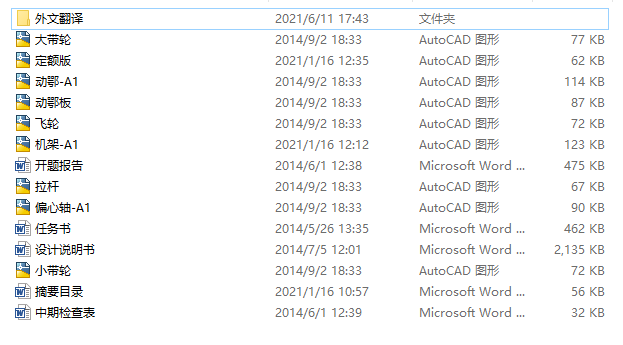 ʽCCеY(ji)(gu)O(sh)Ӌ