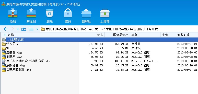 Ħ܇(dng)c;Ì(sh)(yn)_(ti)O(sh)Ӌ(j)c_(ki)l(f)