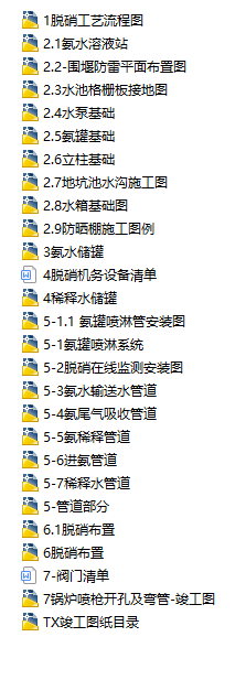 130T_H늏S偠tÓOӋȫ׈D