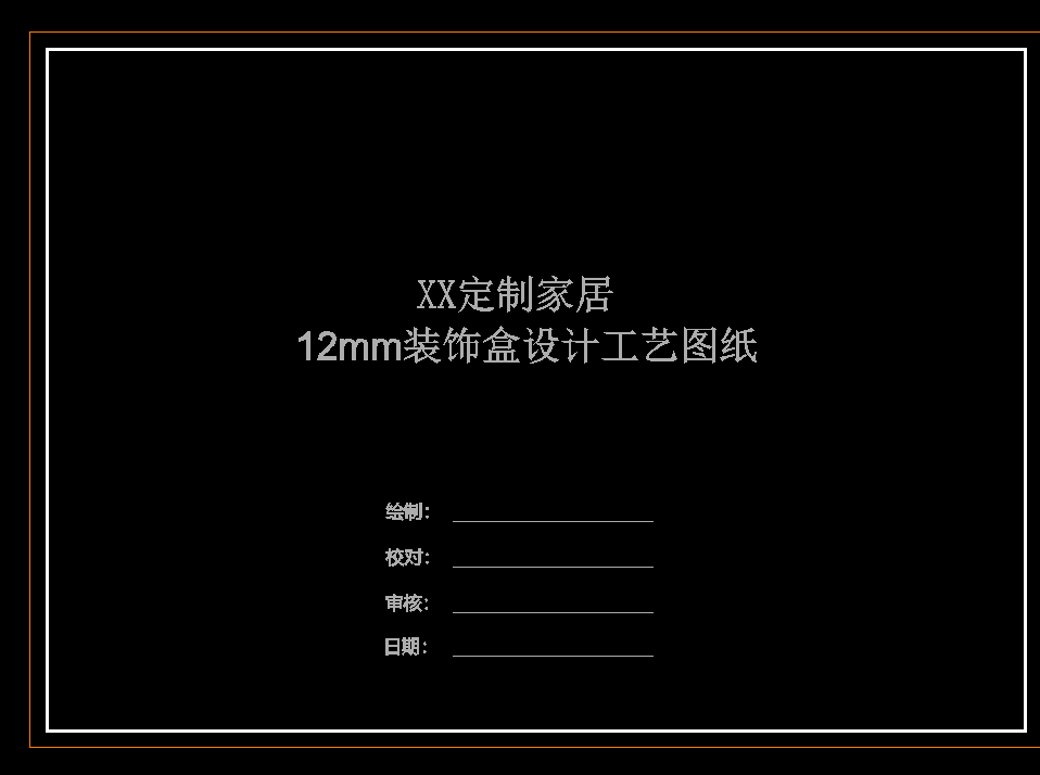 ɿԮa12mmbOӋſ׈D