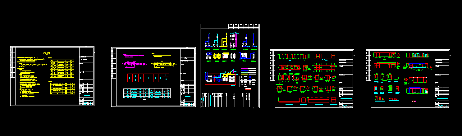 A2OһFenton+E+MBRһwO(sh)
