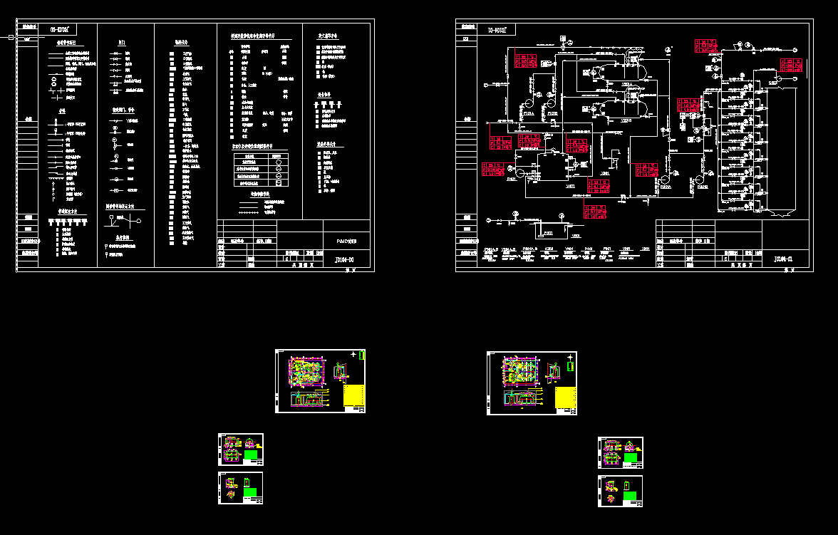 ĳ4500ˮaSNCRÓȫ׈D