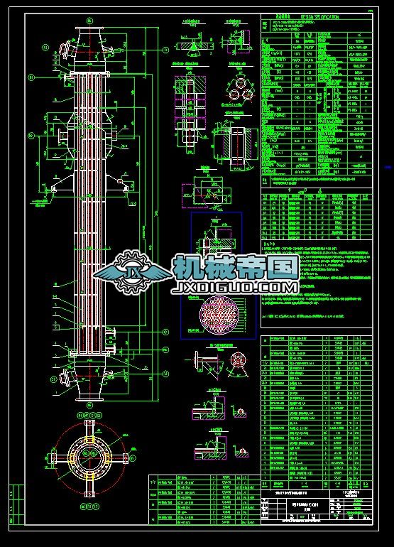 15 }Чӟ(13E6301)һ2020.7.16