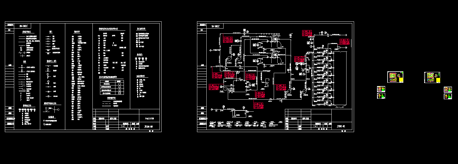 ĳ4500ˮaSNCRÓȫ׈D