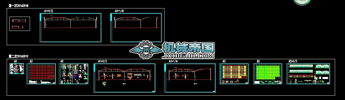 ܇gһY(ji)(gu)D20160928.DWG