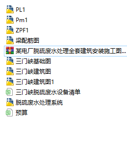 ĳ늏SÓUˮ̎ȫ׽bʩDOcA