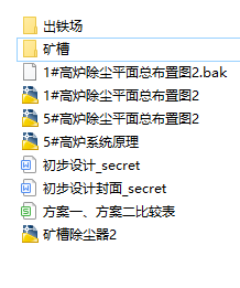 ĳ䓏SߠtFV۳mϵyOӋD