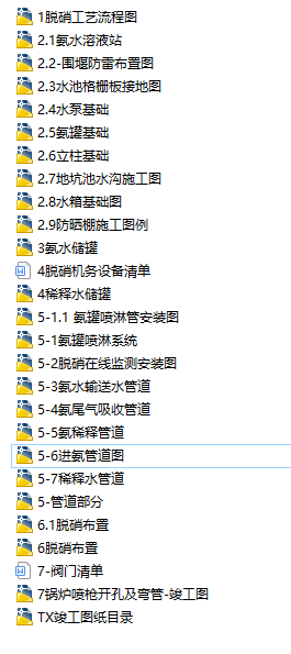 130T_H늏S偠tÓOӋȫ׈D