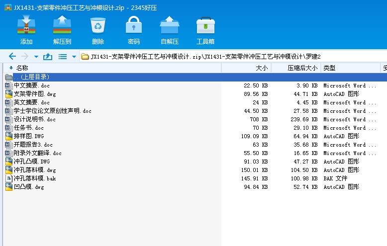 JX1431һ֧_ˇc_ģOӋ