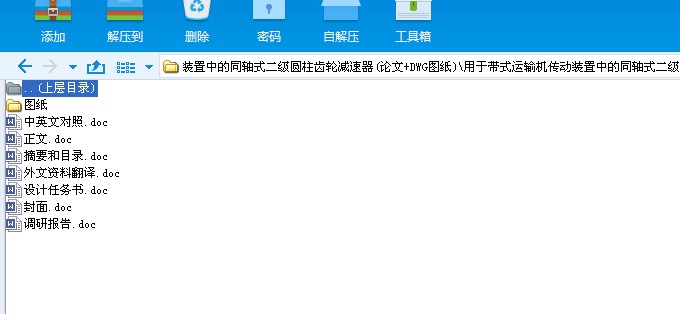 JX1412һڎʽ\ݔCbеͬSʽAX݆p(Փ+DWGD)