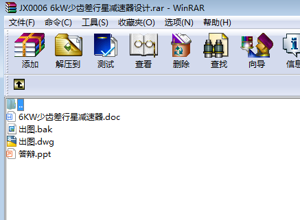 JX0006 6kWXǜpO(sh)Ӌ(j)