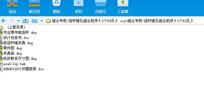 MόCһBUM׽MϙC263ף