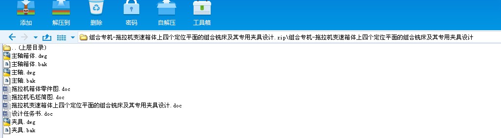 MόCһC׃wĂλƽĽM㊴䌣ÊAOӋ