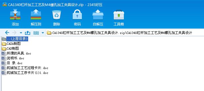 CA1340ܗUӹˇM4ݿ׼ӹAOӋ