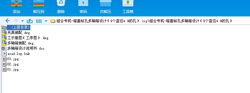 MόCһw@׶SO(sh)Ӌ9ֱ4.9Ŀף