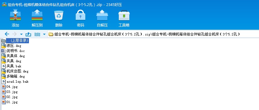 MόCһޙCwY(ji)ϼ@׽MϙC35.2ף