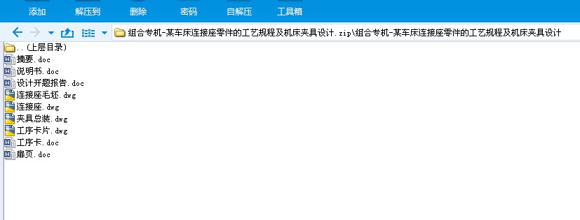 MόCһĳ܇BĹˇҎ̼CAOӋ