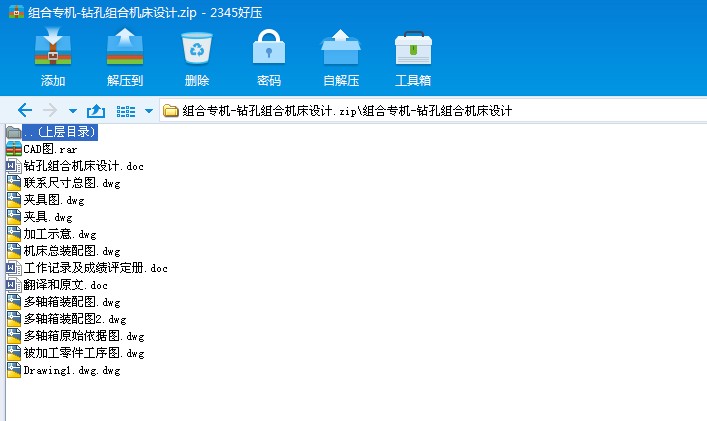 MόC(j)һ@׽MϙC(j)O(sh)Ӌ(j)