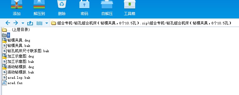 MόCһ@׽MϙC@ģAߣ610.5ף