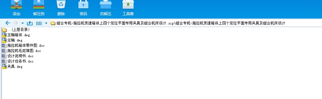 MόCһC׃wĂλƽ挣ÊA߼MϙCOӋ