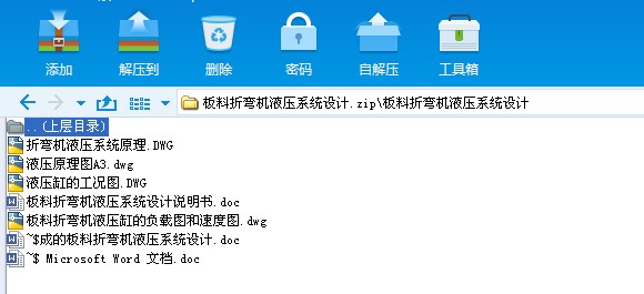 ۏCҺϵy(tng)O(sh)Ӌ