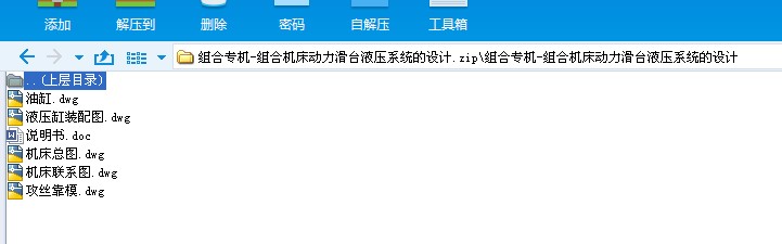 MόC(j)һMϙC(j)(dng)_(ti)Һϵy(tng)O(sh)Ӌ(j)