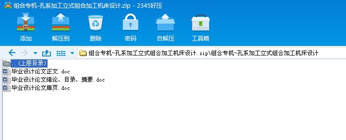 MόCһϵӹʽMϼӹCOӋ