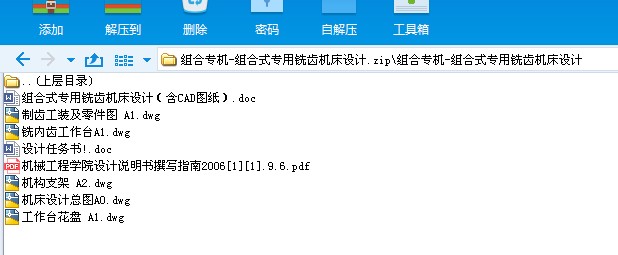 MόC(j)һMʽXC(j)O(sh)Ӌ(j)