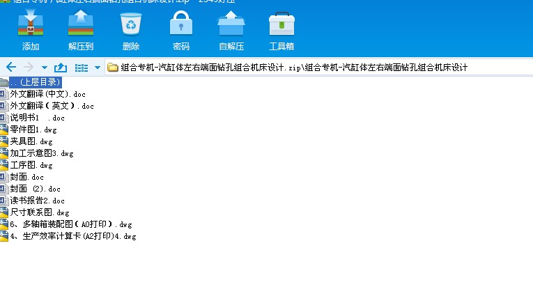 MόC(j)һwҶ@׽MϙC(j)O(sh)Ӌ(j)