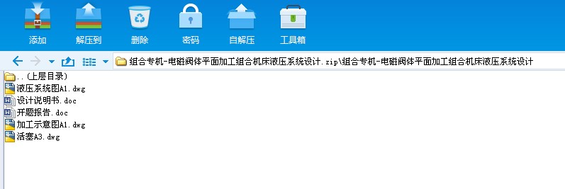 MόCһ늴ywƽӹMϙCҺϵyOӋ