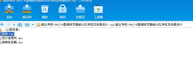 MόCһG41Jһ6ywp@24׌CAOӋ