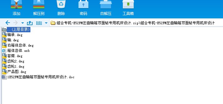 MόCһE52FMSp@ÙCOӋ