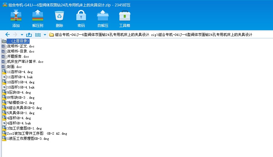 MόCһG41J6ywp@24׌ÙCϵĊAOӋ