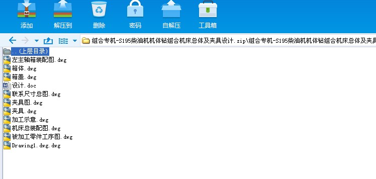 MόCһS195͙CCw@MϙCwAOӋ