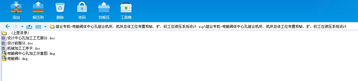 MόCһ늴ywĿ׽MϙCCwλú@UqλҺϵyOӋ