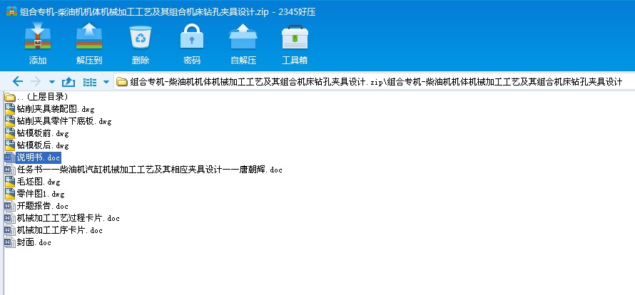 MόCһ͙CCwCеӹˇMϙC@׊AOӋ