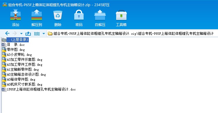 MόCһP65FwwM׌CSOӋ