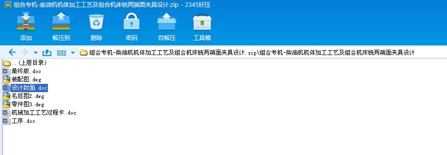 MόCһ͙CCwӹˇMϙC㊃ɶAOӋ