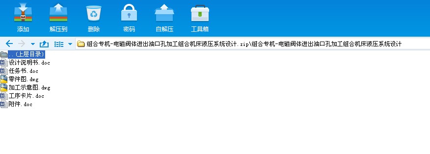 MόCһ늴ywMͿڿ׼ӹMϙCҺϵyOӋ