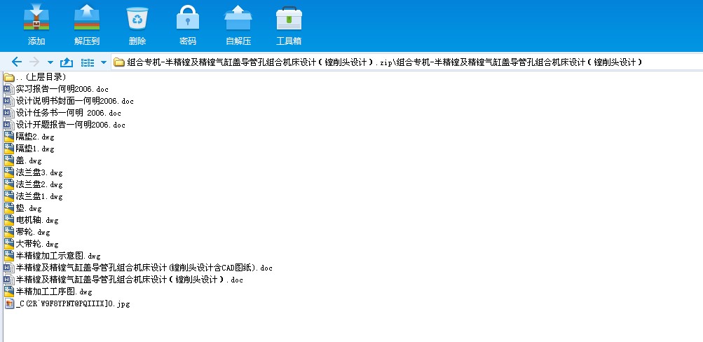 MόCһ뾫MMwܿ׽MϙCOӋM^OӋ