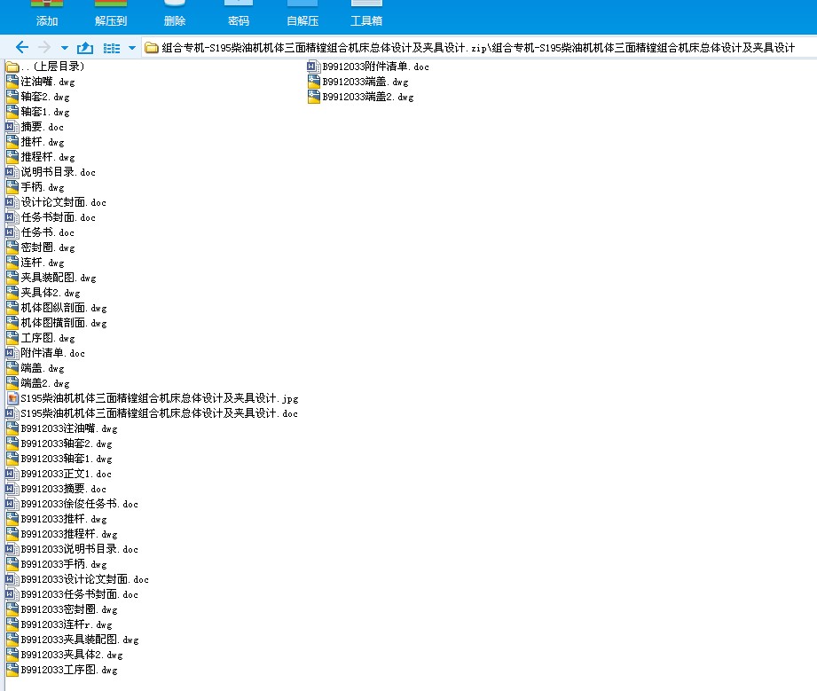 MόCһS195͙CCw澫MMϙCwOӋAOӋ
